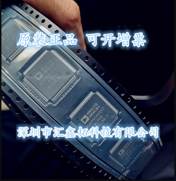 ADN4604 ADN4604ASVZ QFP100