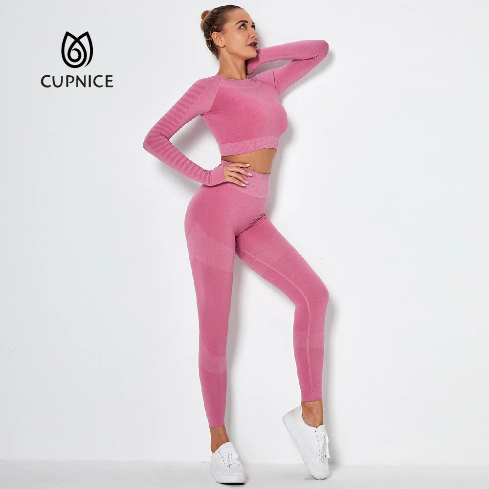 CUPNICE 2021 Explosive seamless knitted high-elastic yoga set Slim long-sleeved running sports fitness pants women
CUPNICE 2021 Explosive seamless knitted high-elastic yoga set Slim long-sleeved running sports fitness pants women