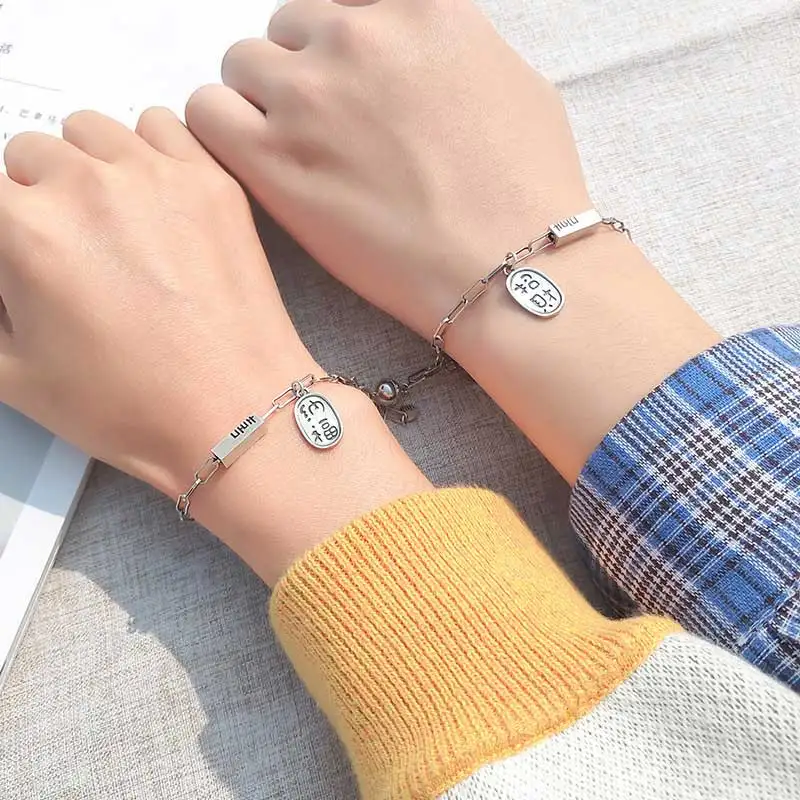 XiaoboACC Lucky Nafu Couple Bracelet On Hand Simple Silver Korean Fashion Friendship Bracelets Jewelry Gift
XiaoboACC Lucky Nafu Couple Bracelet On Hand Simple Silver Korean Fashion Friendship Bracelets Jewelry Gift