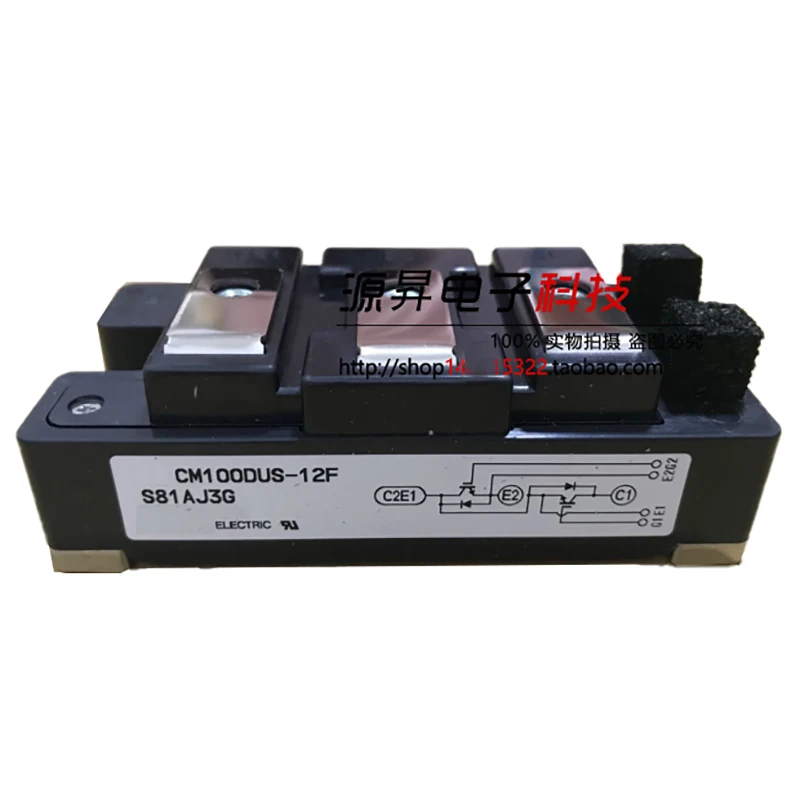 CM100DU-12F CM200DU-12F CM75DU-12F Brand New Original, Agent Channel, Guaranteed Spot
CM100DU-12F CM200DU-12F CM75DU-12F Brand New Original, Agent Channel, Guaranteed Spot