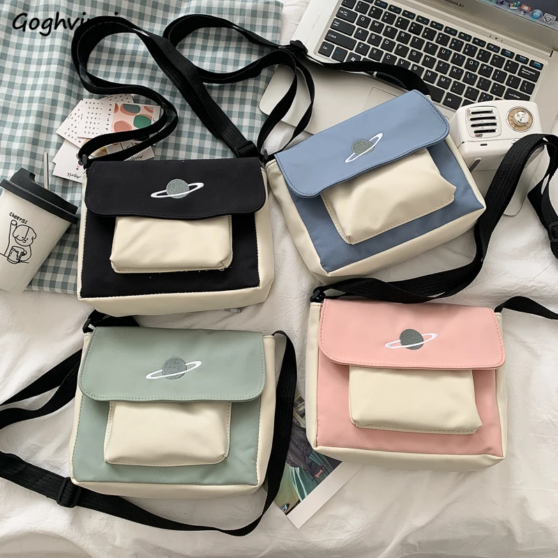 Canvas Crossbody Bag Youth Planet Embroidery Fashion Casual Students Large Capacity Shoulder Bag Patchwork Women Messenger Bags
Canvas Crossbody Bag Youth Planet Embroidery Fashion Casual Students Large Capacity Shoulder Bag Patchwork Women Messenger Bags