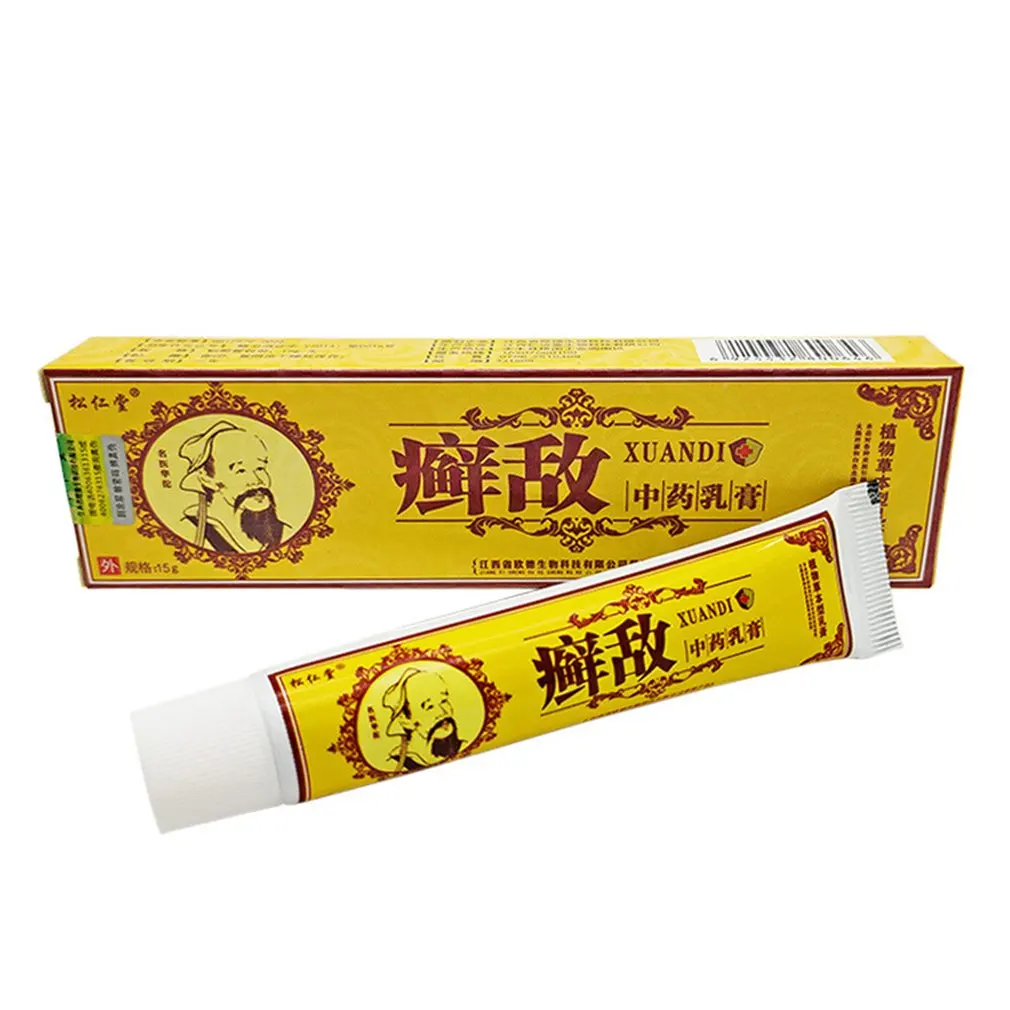 15G Psoriasis Cream Eczema Herbal Cream Works Perfect For Skin Problems Body Psoriasis Cream For Dermatitis
15G Psoriasis Cream Eczema Herbal Cream Works Perfect For Skin Problems Body Psoriasis Cream For Dermatitis