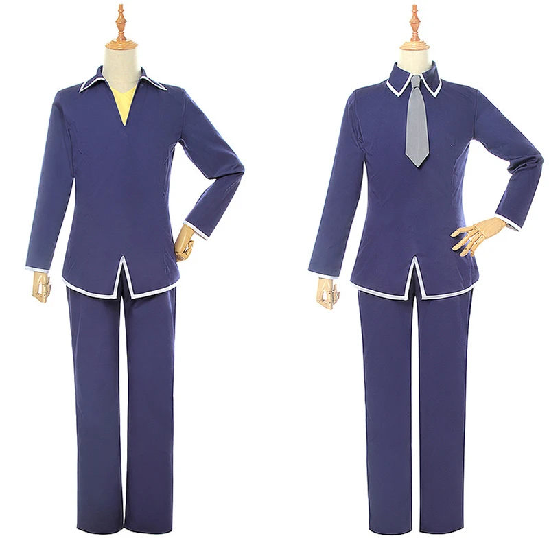 Anime Fruits Basket (2019) Cosplay Costumes Yuki Souma Cosplay Costume Halloween Party Kyou Souma School Uniform Cosplay Costume
Anime Fruits Basket (2019) Cosplay Costumes Yuki Souma Cosplay Costume Halloween Party Kyou Souma School Uniform Cosplay Costume