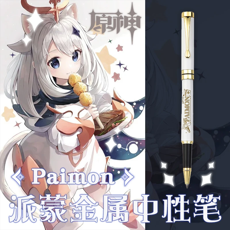 Genshin Impact Paimon Theme Metal Stationery Ballpoint Gel Pen Rollerball Pen Anime Game Student Sign Pen Creative Xmas Gift
Genshin Impact Paimon Theme Metal Stationery Ballpoint Gel Pen Rollerball Pen Anime Game Student Sign Pen Creative Xmas Gift