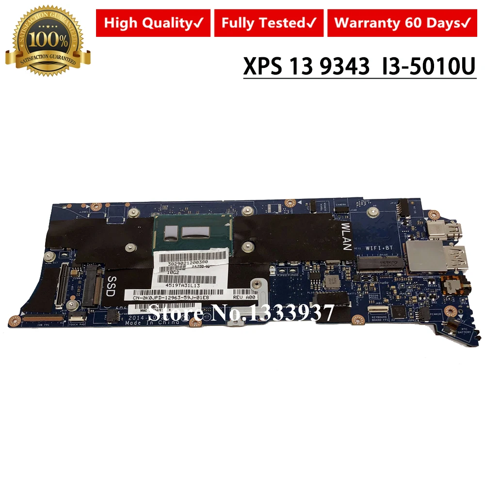 CN-0K0JPD 0K0JPD K0JPD для DELL XPS 13 9343 Материнская плата ноутбука I3-5010U SR23Z ZAZ00 LA-B441P материнская плата
CN-0K0JPD 0K0JPD K0JPD для DELL XPS 13 9343 Материнская плата ноутбука I3-5010U SR23Z ZAZ00 LA-B441P материнская плата