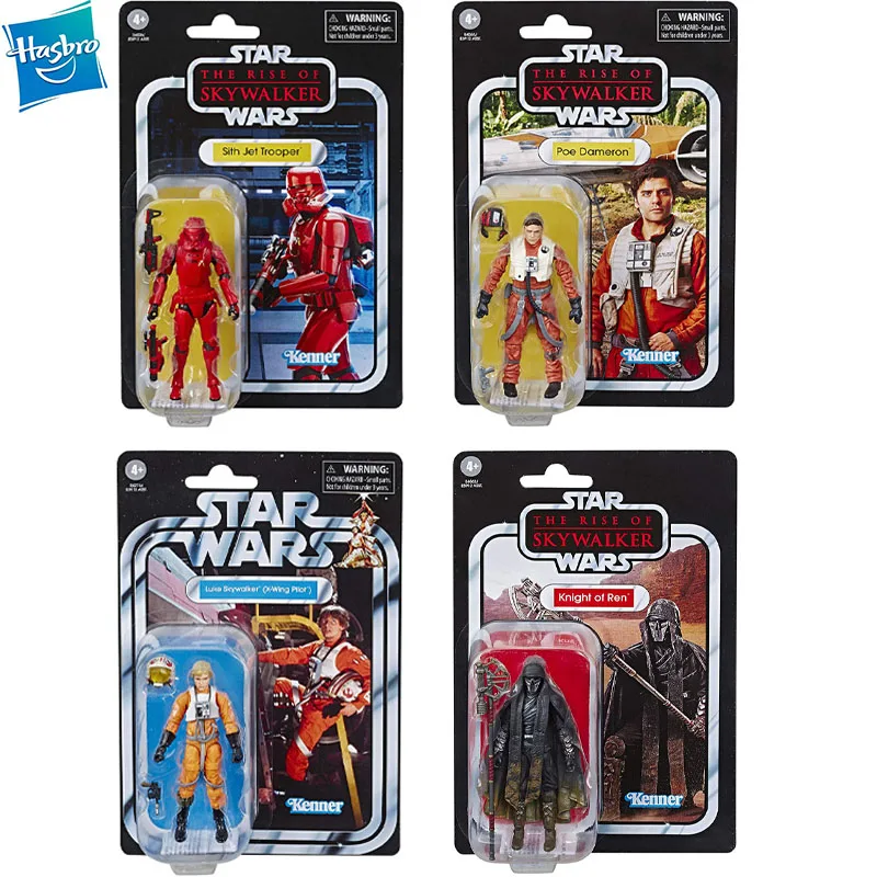 Star Wars The Vintage Collection The Rise of Skywalker Knight of Ren (Long Axe) Luke Skywalker 3.75 Inch Movable Doll Toy Gift
Star Wars The Vintage Collection The Rise of Skywalker Knight of Ren (Long Axe) Luke Skywalker 3.75 Inch Movable Doll Toy Gift