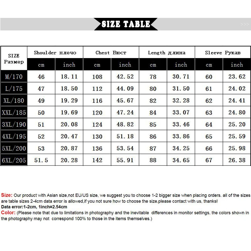 2021 New Winter Wool Coat Men Leisure Long Sections Woolen Coats Men's Pure Color Casual Fashion Jackets / Casual Men Overcoat
2021 New Winter Wool Coat Men Leisure Long Sections Woolen Coats Men's Pure Color Casual Fashion Jackets / Casual Men Overcoat