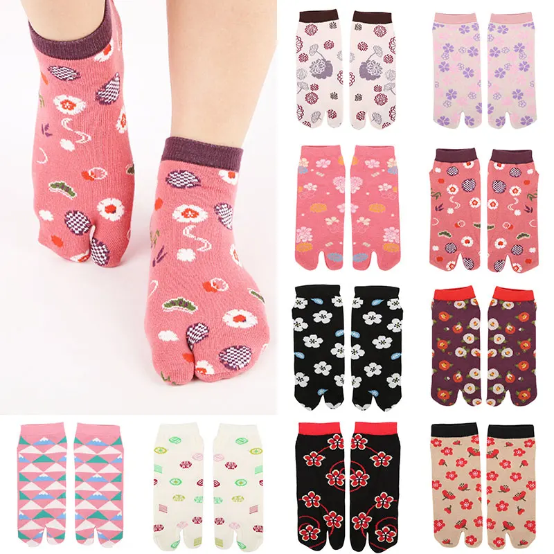 Two Finger Socks Comefortable Toe Socks Foot Bag Split Toe Socks Solid Color 1 Pair Short Cotton Socks Creative Women Boat Socks
Two Finger Socks Comefortable Toe Socks Foot Bag Split Toe Socks Solid Color 1 Pair Short Cotton Socks Creative Women Boat Socks