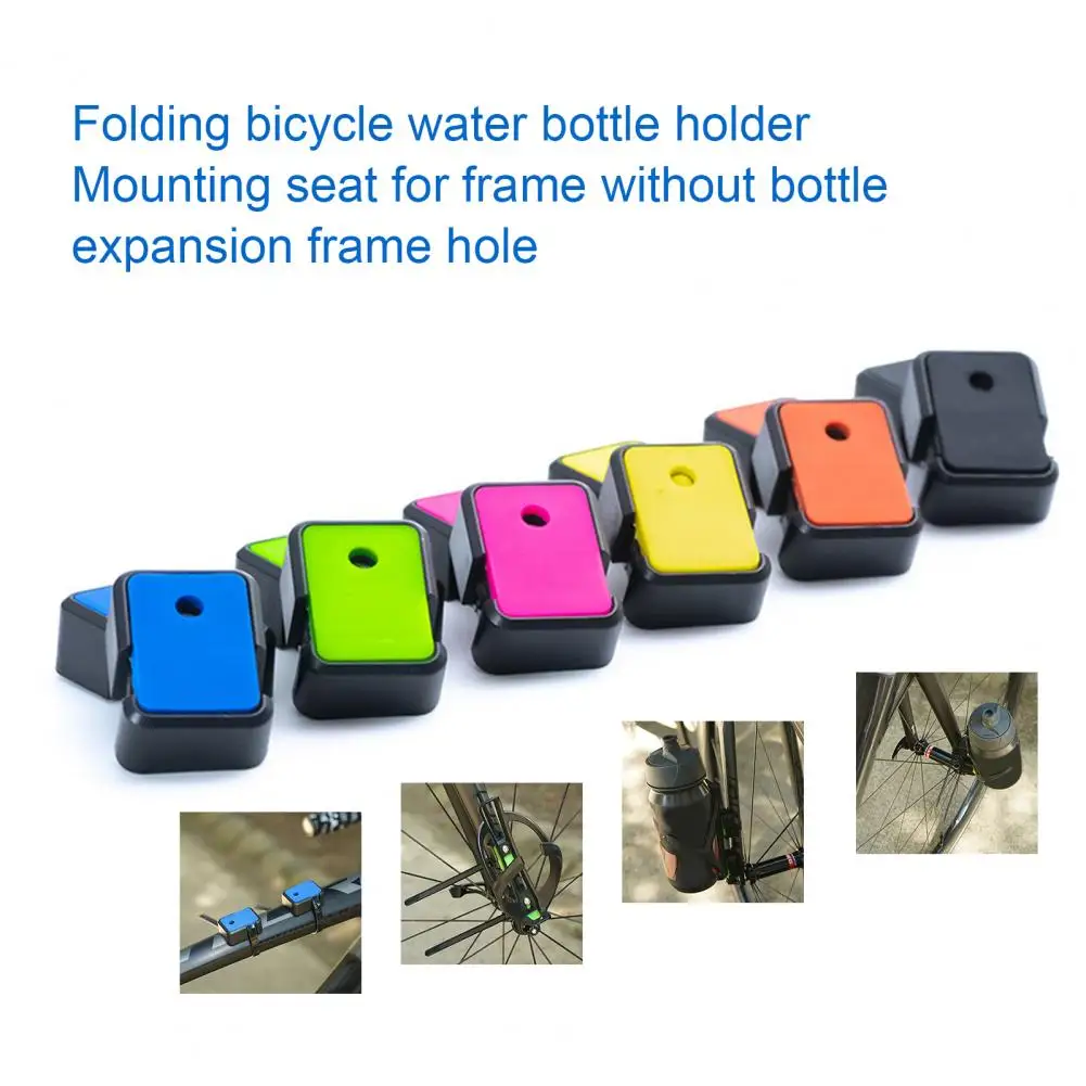 2Pcs Cup Expansion Rack Compact Bike Bottle Holder Connector Bike Parts Bike Bottle Cage Connector for Outdoor 
2Pcs Cup Expansion Rack Compact Bike Bottle Holder Connector Bike Parts Bike Bottle Cage Connector for Outdoor