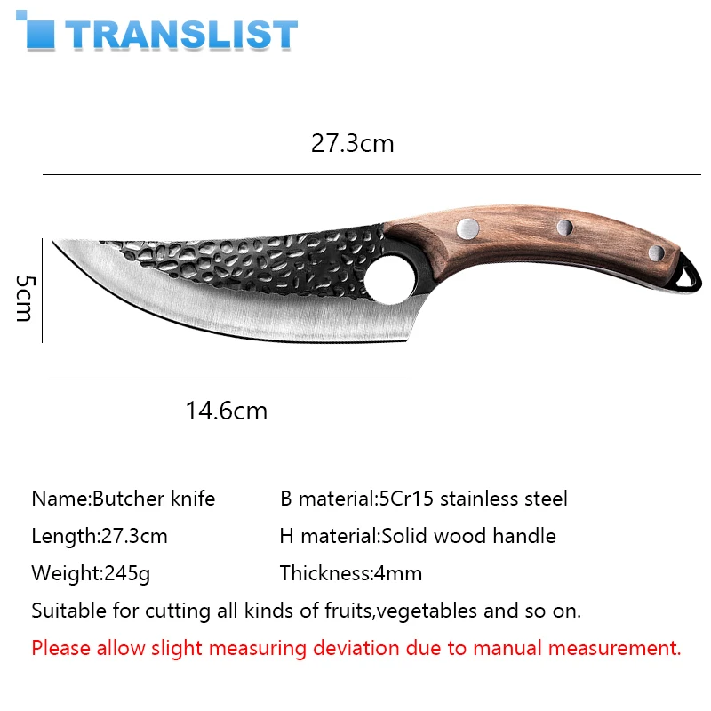 Boning Knife Fishing Knife Handmade Stainless Steel Kitchen Meat Cleaver Outdoor Cooking Cutter Butcher Knife Cover Sheath Tool
Boning Knife Fishing Knife Handmade Stainless Steel Kitchen Meat Cleaver Outdoor Cooking Cutter Butcher Knife Cover Sheath Tool