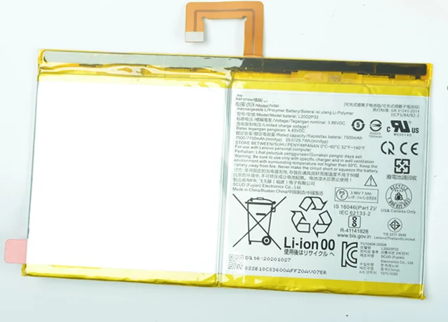Новый оригинальный аккумулятор LENOVO L20D2P32 7500 мАч/7700 мАч | Мобильные телефоны и