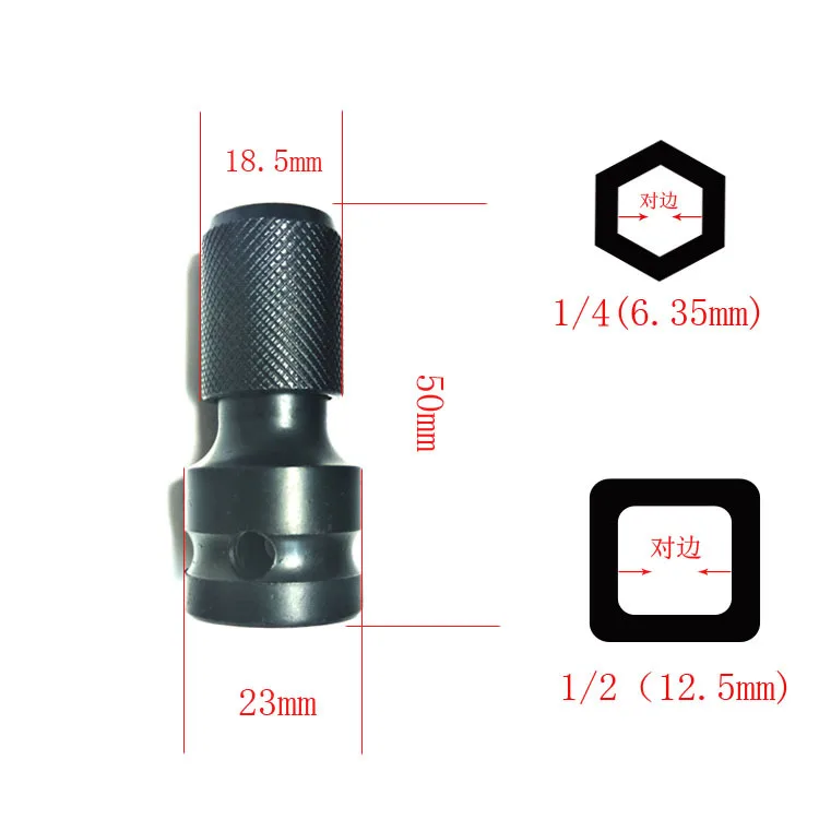 One Set Tungsten Steel 1/2" Square Female Drive To 1/4" Hex Female Socket Adapter For Power Impact Wrench
One Set Tungsten Steel 1/2" Square Female Drive To 1/4" Hex Female Socket Adapter For Power Impact Wrench