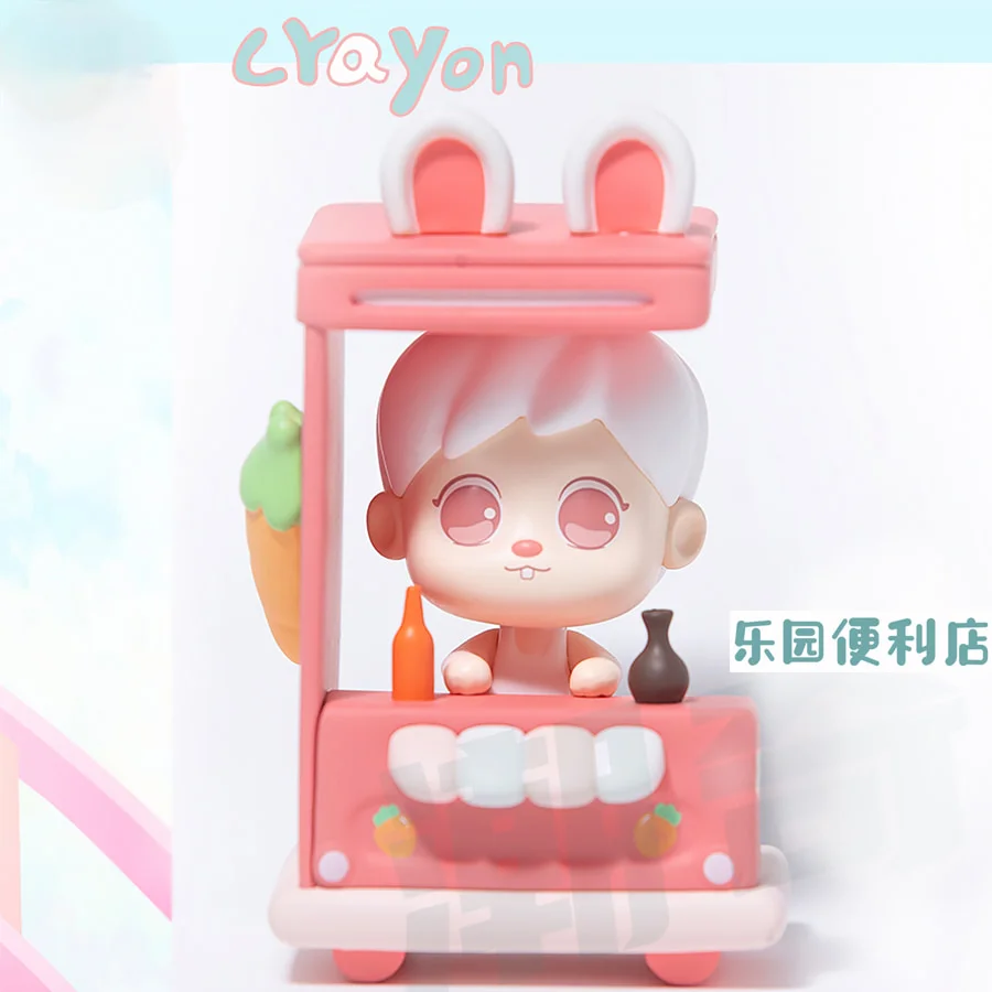 Cute toys authentic Hey pink four-generation balloon brother amusement park series blind box girls popular hand-made ornaments
Cute toys authentic Hey pink four-generation balloon brother amusement park series blind box girls popular hand-made ornaments