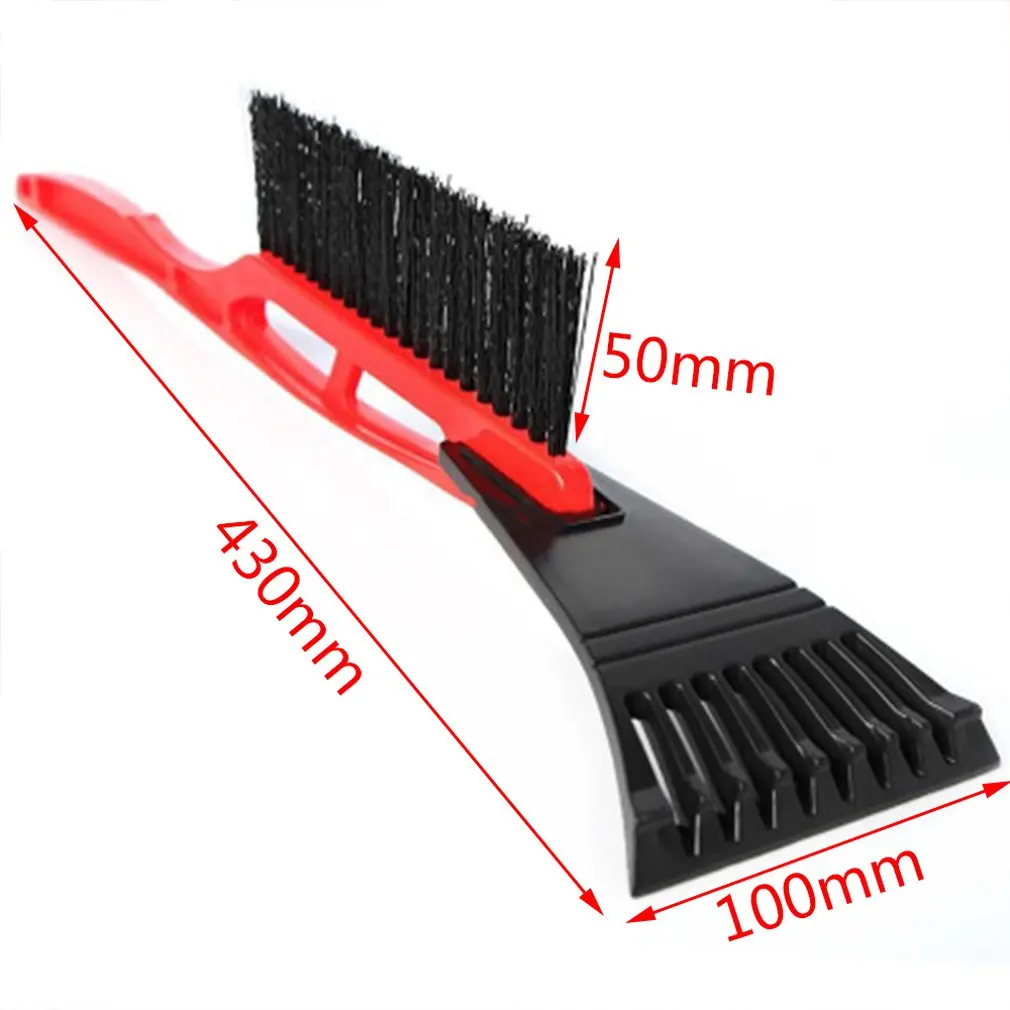 Winter Snow Ice Scraper Brush Sturdy Grip Car Frost Remover Auto Snow Shovel Windshield and Window Cleaner Tool
Winter Snow Ice Scraper Brush Sturdy Grip Car Frost Remover Auto Snow Shovel Windshield and Window Cleaner Tool