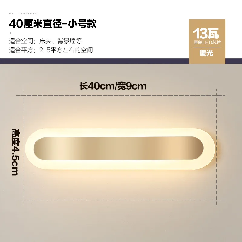 modern led glass ball wall light led wall light luminaria led lampara pared luminaria de parede beside lamp
modern led glass ball wall light led wall light luminaria led lampara pared luminaria de parede beside lamp