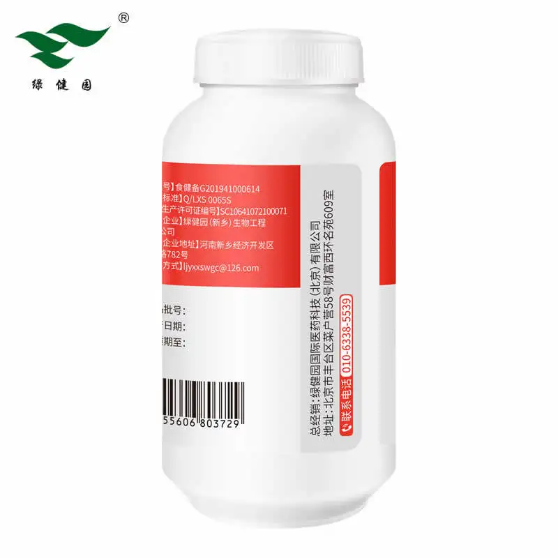 Lvjianyuan Vitamin C Chewable Tablets Supplement VC 60 Tablets/bottle (from 4 Years Old-adult-pregnant Woman-nurse) 24
Lvjianyuan Vitamin C Chewable Tablets Supplement VC 60 Tablets/bottle (from 4 Years Old-adult-pregnant Woman-nurse) 24
