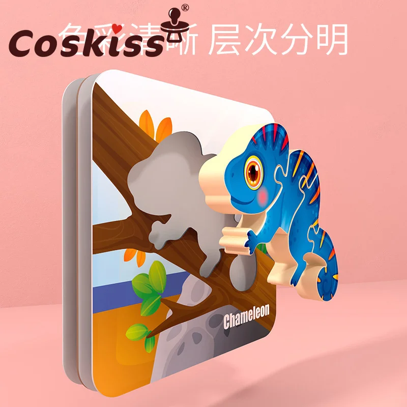 Новый деревянный 3D-пазл Coskiss Монтессори Обучающие Детские игрушки доски для