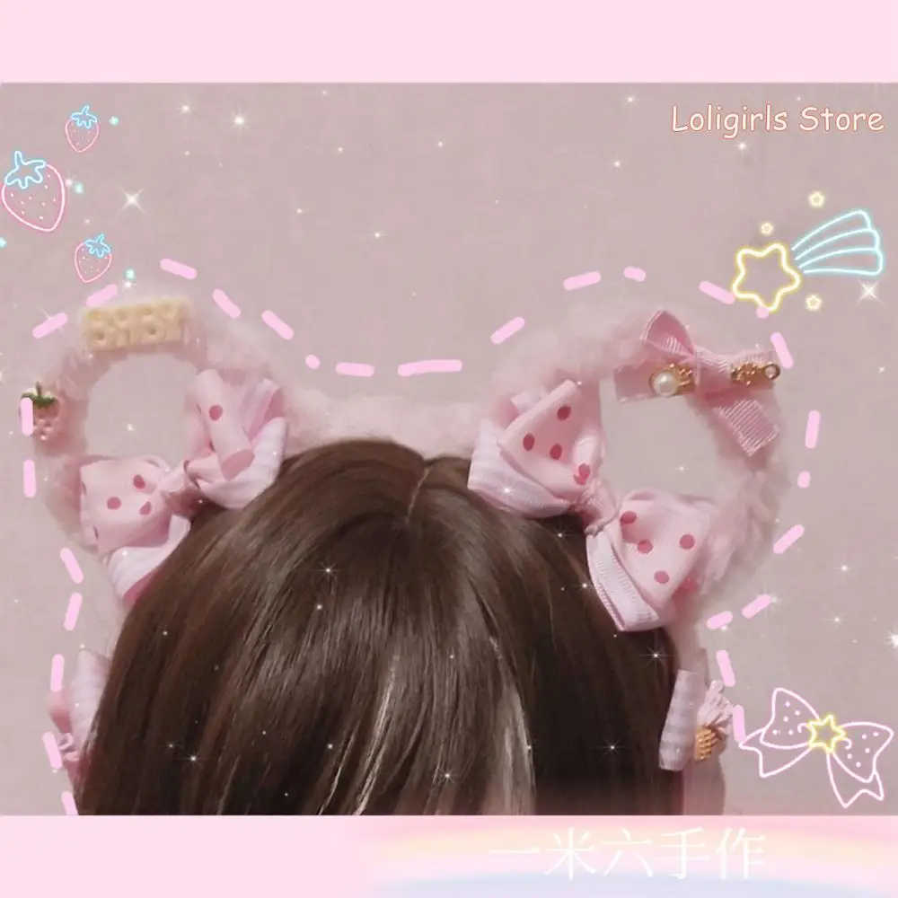 Lolita Cute Bear Ear KC Hair hoop Headdress Girls Sweet JK Japanese Soft Sister Bowknot Kawaii Headband Hair accessories Cosplay
Lolita Cute Bear Ear KC Hair hoop Headdress Girls Sweet JK Japanese Soft Sister Bowknot Kawaii Headband Hair accessories Cosplay