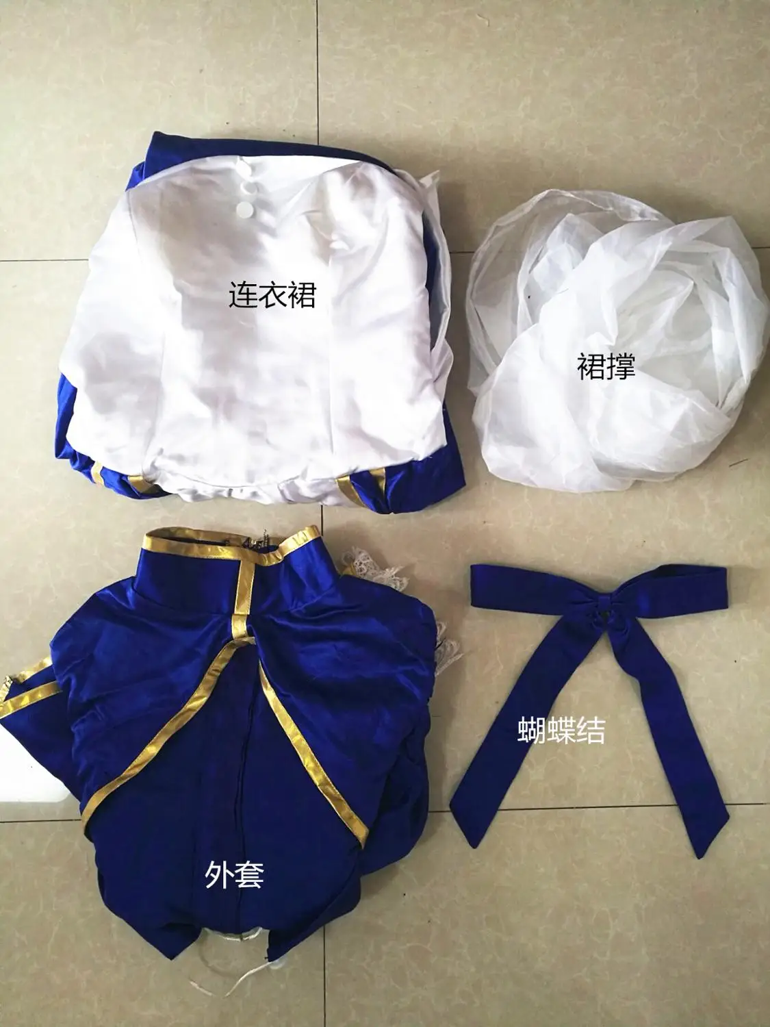 Hot Game Fate zero/Fate Stay Night Saber Cosplay Costumes Luxury Dress Lily Blue Dress S-XL In Stock Or Custom-Make Any Size
Hot Game Fate zero/Fate Stay Night Saber Cosplay Costumes Luxury Dress Lily Blue Dress S-XL In Stock Or Custom-Make Any Size