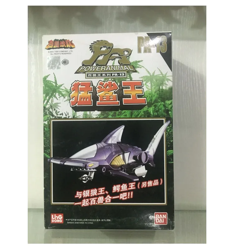 BANDAI снаряжение костюм HyakujyuuSentai GanRanger PA-13 Акула Фигурки игрушки Коллекционная аниме джунгли силы деформации робот
BANDAI снаряжение костюм HyakujyuuSentai GanRanger PA-13 Акула Фигурки игрушки Коллекционная аниме джунгли силы деформации робот