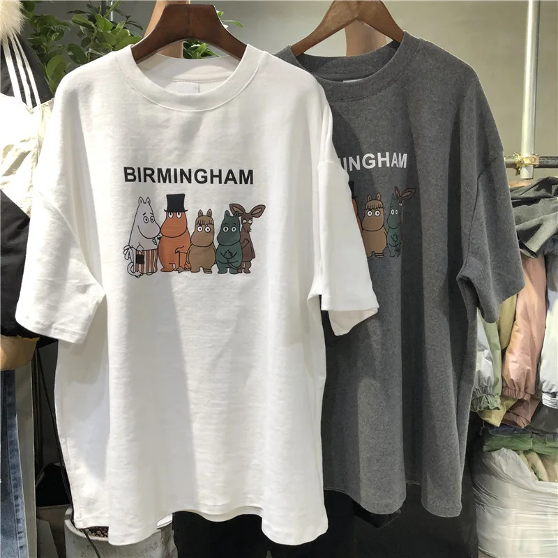 New fashion short-sleeved T-shirt for women fashion 2021 summer loose casual half-sleeved joker
New fashion short-sleeved T-shirt for women fashion 2021 summer loose casual half-sleeved joker
