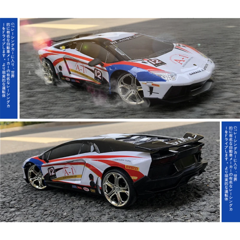 1:16 RC Car 4WD Remote Control Car Drift Vehicle Lamborghini High Speed Race Car Off Road Toys For Children Kids Adults
1:16 RC Car 4WD Remote Control Car Drift Vehicle Lamborghini High Speed Race Car Off Road Toys For Children Kids Adults