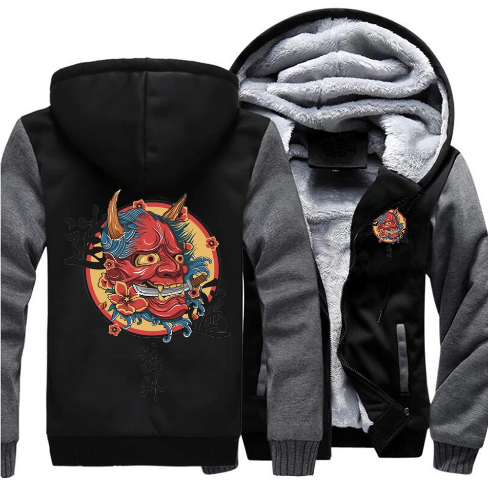 Chinese Style Ghost King Mask Loose Hoodies Street Jackets Top Men Fitted Sweatshirt Winter Warm Printed Black Outdoor Coat
Chinese Style Ghost King Mask Loose Hoodies Street Jackets Top Men Fitted Sweatshirt Winter Warm Printed Black Outdoor Coat