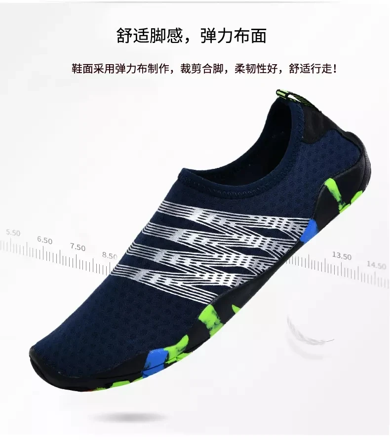 Comfortable Quick Dry Beach Surfing Slippers Flat Soft Aqua Shoes Mans Footwear Swimming Shoes Male Diving Beach Shoes
Comfortable Quick Dry Beach Surfing Slippers Flat Soft Aqua Shoes Mans Footwear Swimming Shoes Male Diving Beach Shoes