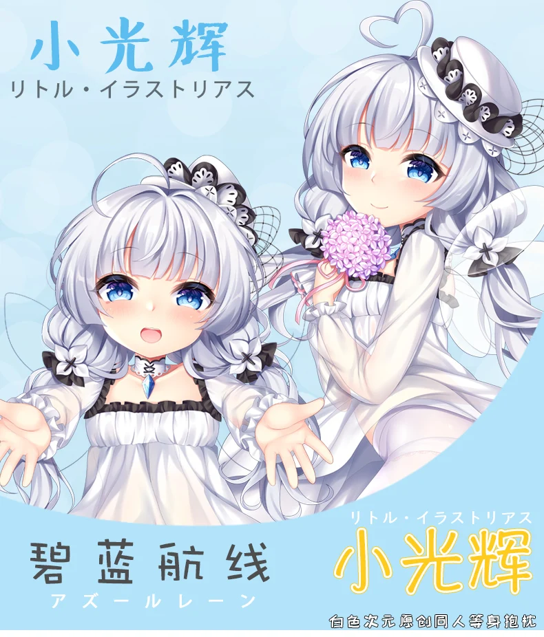 Anime Azur Lane Illustrious Cute Game Dakimakura Hugging Body Pillow Cover Cushion Male Pillow Case Otaku Cosplay Gift
Anime Azur Lane Illustrious Cute Game Dakimakura Hugging Body Pillow Cover Cushion Male Pillow Case Otaku Cosplay Gift