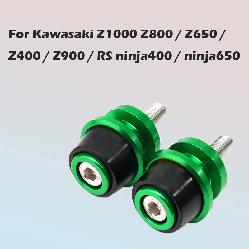 Винт для установки на Мотоцикл Kawasaki Z1000 Z800 / Z650 / Z400 / Z900 / RS ninja400 / ninja650
Винт для установки на Мотоцикл Kawasaki Z1000 Z800 / Z650 / Z400 / Z900 / RS ninja400 / ninja650