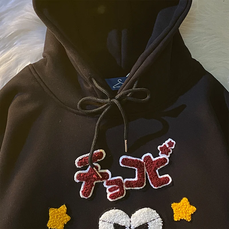 Women's Oversize Hoodies Women Men Hoodie Sweatshirt for Girls Couples Dress Student Thickened Plush Top Clothes
Women's Oversize Hoodies Women Men Hoodie Sweatshirt for Girls Couples Dress Student Thickened Plush Top Clothes