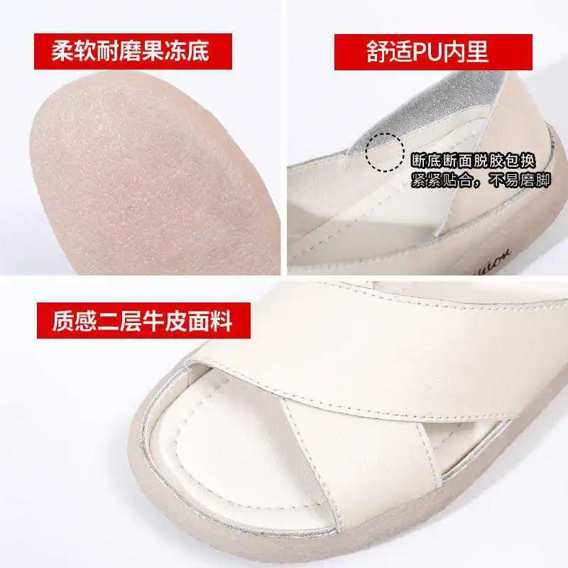 2021 summer new leather fashion sandals women's mother's shoes versatile student pregnant women flat sandals women's wear
2021 summer new leather fashion sandals women's mother's shoes versatile student pregnant women flat sandals women's wear