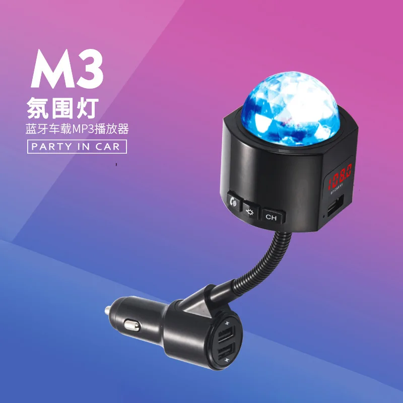 Ambience Light Bluetooth Automotive MP3 Player 3usb Interface 5.0mp3 Player 5V 2.1A Hands-Free Receiver
Ambience Light Bluetooth Automotive MP3 Player 3usb Interface 5.0mp3 Player 5V 2.1A Hands-Free Receiver