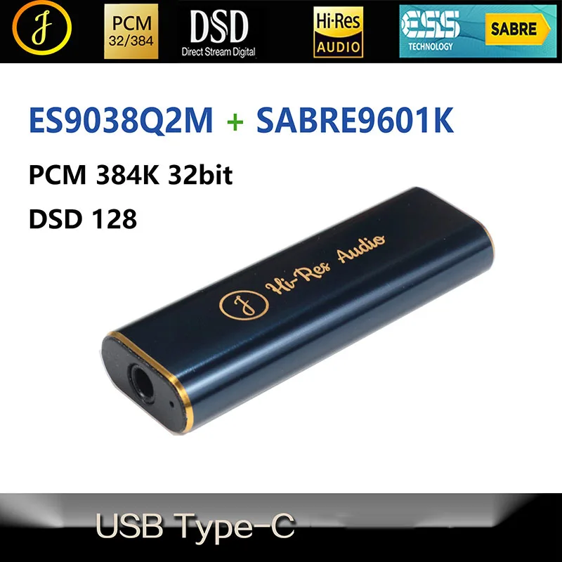 ES9038Q2M + ES9601K Type-C USB портативный DAC HIFI внешний аудио декодер для WN7 WIN8 WIN10 компьютерный усилитель 32 бит DSD128
ES9038Q2M + ES9601K Type-C USB портативный DAC HIFI внешний аудио декодер для WN7 WIN8 WIN10 компьютерный усилитель 32 бит DSD128