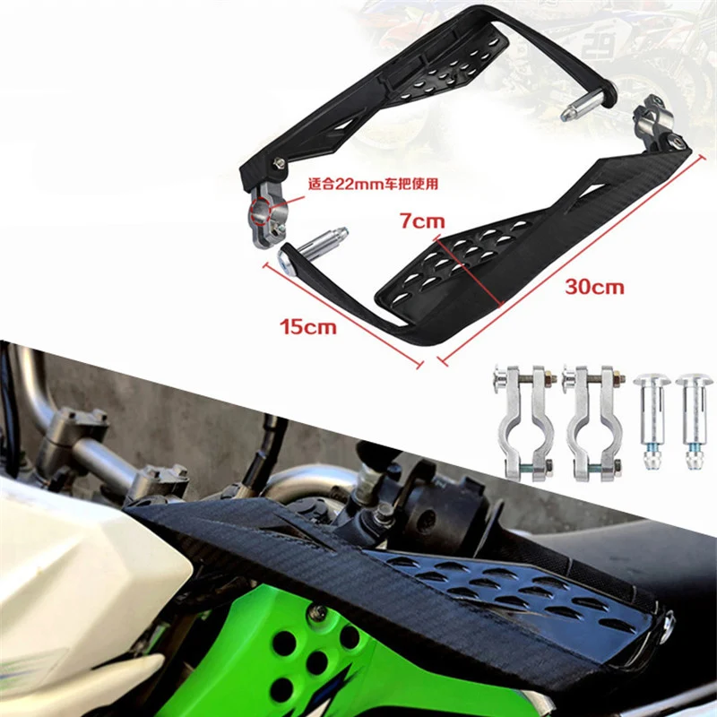 dirt pit bike hand guard racing motocross falling protection ATV Off-road moto motorcycle handguard motorbike hand protection
dirt pit bike hand guard racing motocross falling protection ATV Off-road moto motorcycle handguard motorbike hand protection
