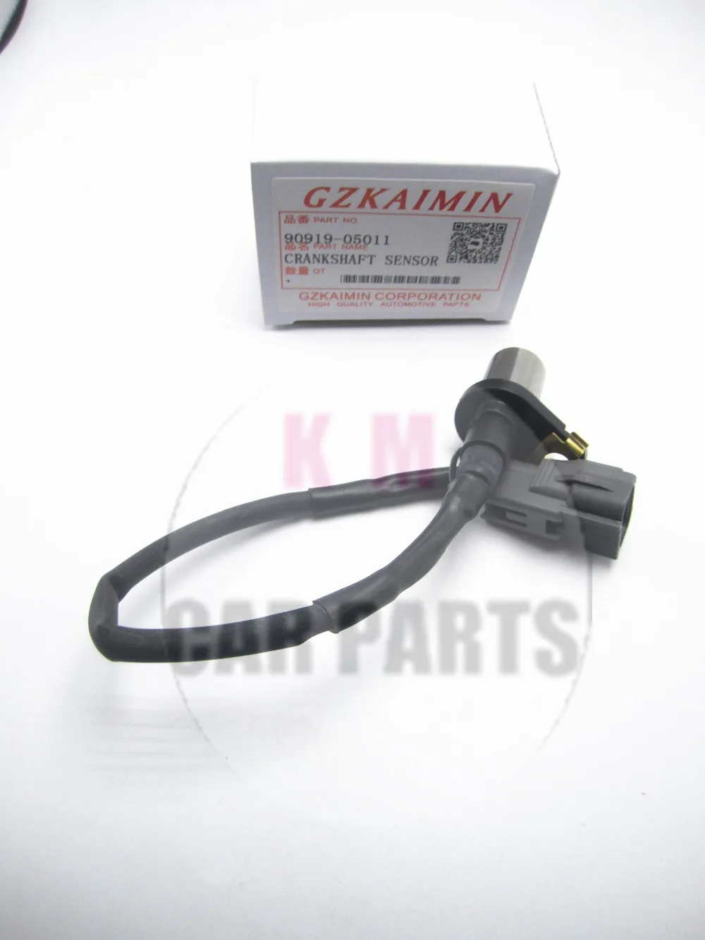 Комплект из 5 шт., OEM 90919-05011 9091905011, детали коленчатого вала для T-oyota Celica Corolla 1,6, новинка 1,8
Комплект из 5 шт., OEM 90919-05011 9091905011, детали коленчатого вала для T-oyota Celica Corolla 1,6, новинка 1,8