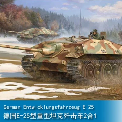 Trumpeter 1/35 German Heavy Tank/artillery Series E25/E100 00383/09539/09540/02314/02313/00384/09541
Trumpeter 1/35 German Heavy Tank/artillery Series E25/E100 00383/09539/09540/02314/02313/00384/09541