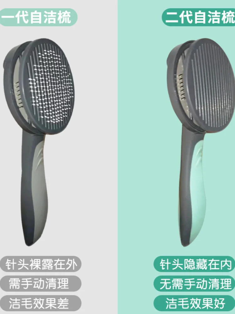 Kimpets Cat Comb Dog Comb Cat Hair Comb Pet Dog Hair Special Needle Comb Cat Hair Cleaner Cleaning and Beauty Products
Kimpets Cat Comb Dog Comb Cat Hair Comb Pet Dog Hair Special Needle Comb Cat Hair Cleaner Cleaning and Beauty Products