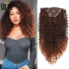 Beauty On Line Clip In Hair Extensions 7pcs 16 Clips 26inch 140g Double Welf Kinky Curly Synthetic HairPieces For Black Women