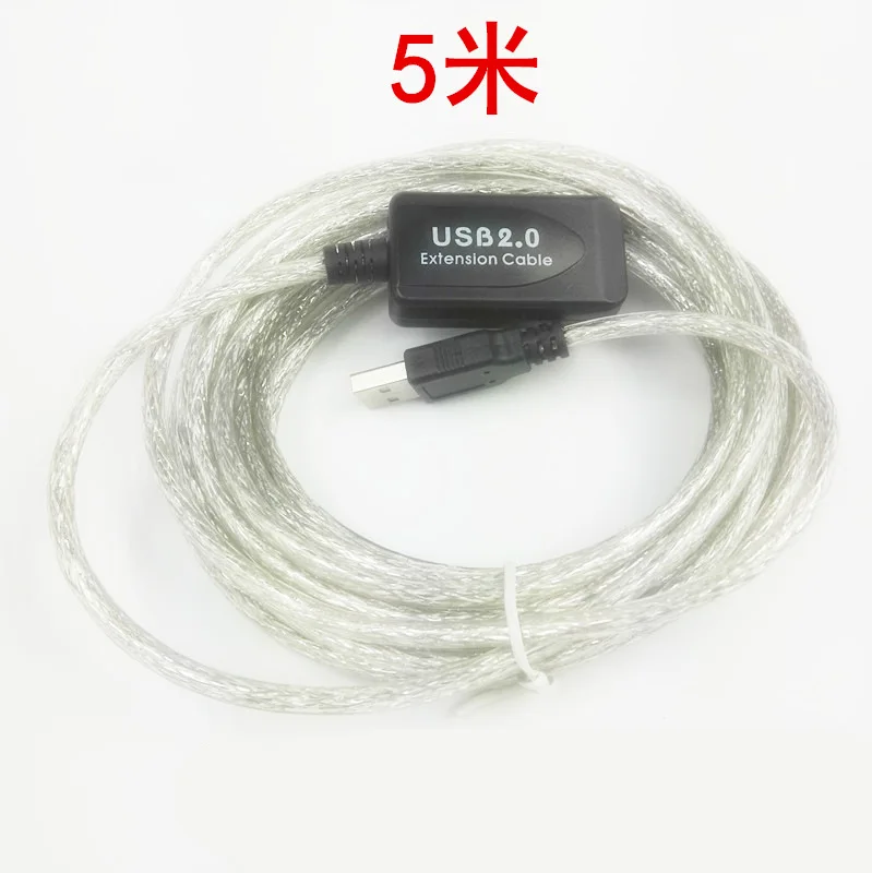 USB 5M15M 20Mextension cable Copper USB extension line USB extension cable 1.5 meters High speed 2.0extension line color gray
USB 5M15M 20Mextension cable Copper USB extension line USB extension cable 1.5 meters High speed 2.0extension line color gray