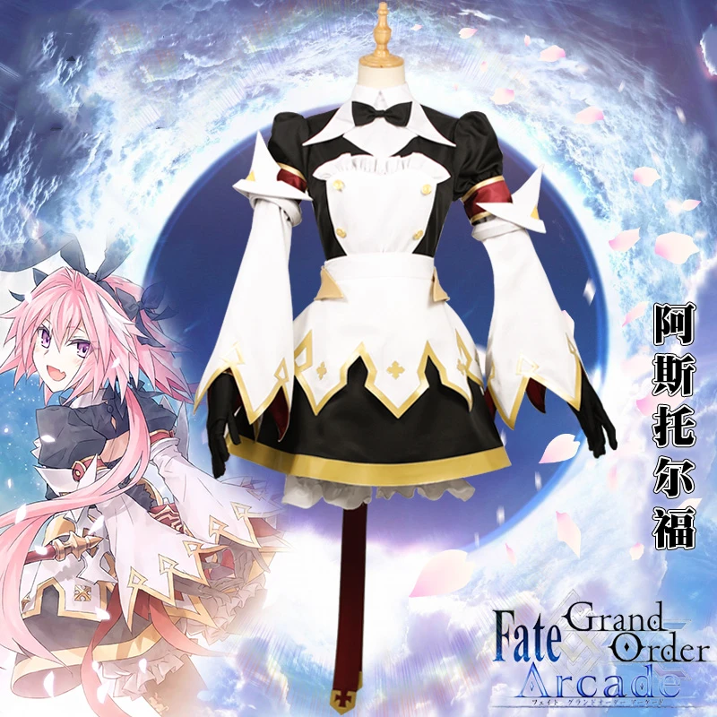 Anime FGO Astolfo Fate Apocrypha Cosplay Costume Saber Maid Dress Halloween Costumes For Women
Anime FGO Astolfo Fate Apocrypha Cosplay Costume Saber Maid Dress Halloween Costumes For Women