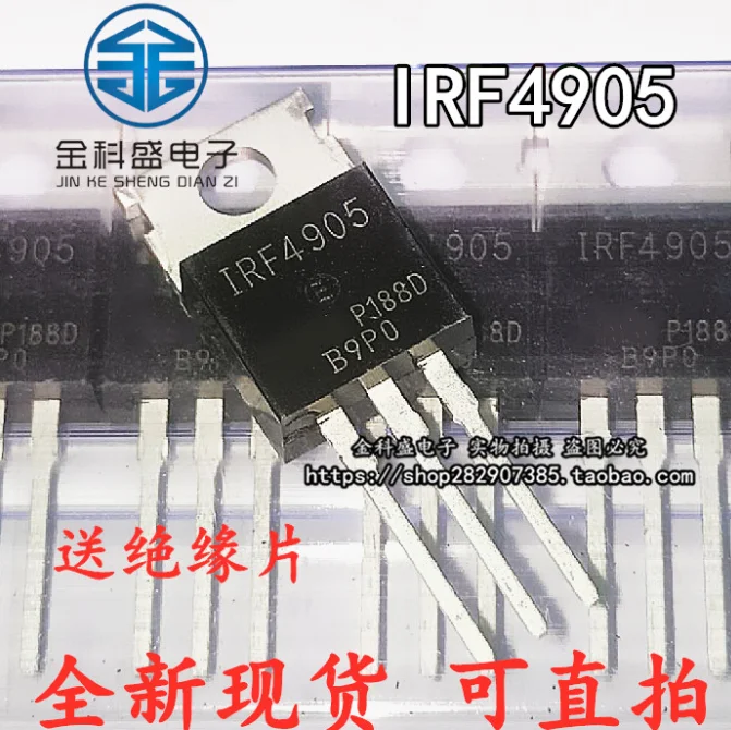 Mxy 10 шт./лот IRF4905 IRF4905PBF TO-220 MOS FET P канальный полевой эффект 74A 55V 200W Новый оригинал
Mxy 10 шт./лот IRF4905 IRF4905PBF TO-220 MOS FET P канальный полевой эффект 74A 55V 200W Новый оригинал