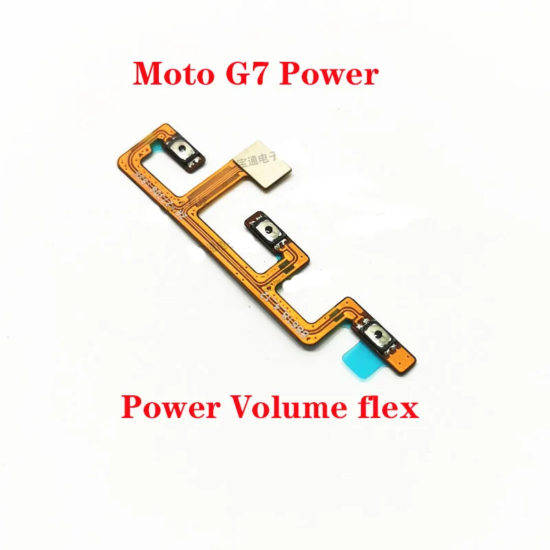 Гибкий кабель для Motorola Moto G7 Power On Off с кнопкой увеличения громкости
Гибкий кабель для Motorola Moto G7 Power On Off с кнопкой увеличения громкости