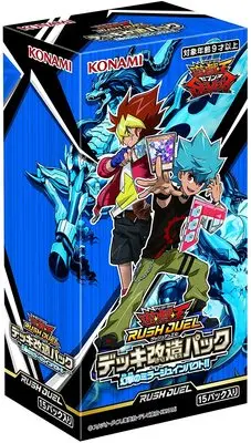 Yu-Gi-Oh RD KP03 ускорение Дуэль третья бомба демон Summon SEVENS японская версия совершенно новая в оригинальной коробке
Yu-Gi-Oh RD KP03 ускорение Дуэль третья бомба демон Summon SEVENS японская версия совершенно новая в оригинальной коробке