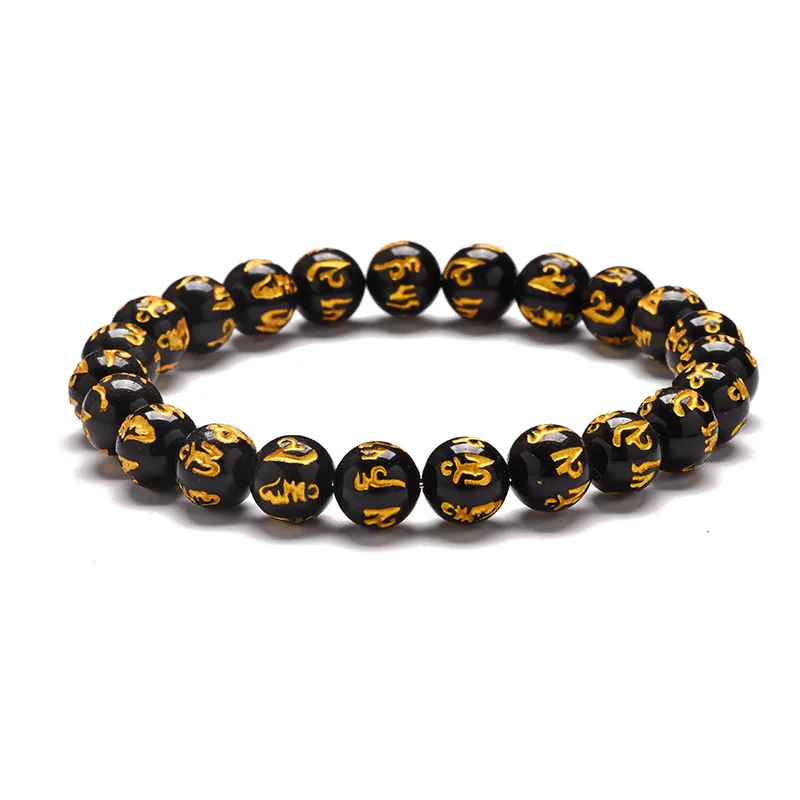 2021 New Obsidian Bracelet Six-character Mantra For Men And Women Beads Bronzing Couple Bracelets Bijoux
2021 New Obsidian Bracelet Six-character Mantra For Men And Women Beads Bronzing Couple Bracelets Bijoux