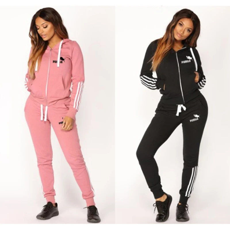 2020 Autumn Womens Sportswear 2pcs Hooded Long Sleeve Zip Tracksuits Sweatpants Loose Top Casual Clothes Set
2020 Autumn Womens Sportswear 2pcs Hooded Long Sleeve Zip Tracksuits Sweatpants Loose Top Casual Clothes Set