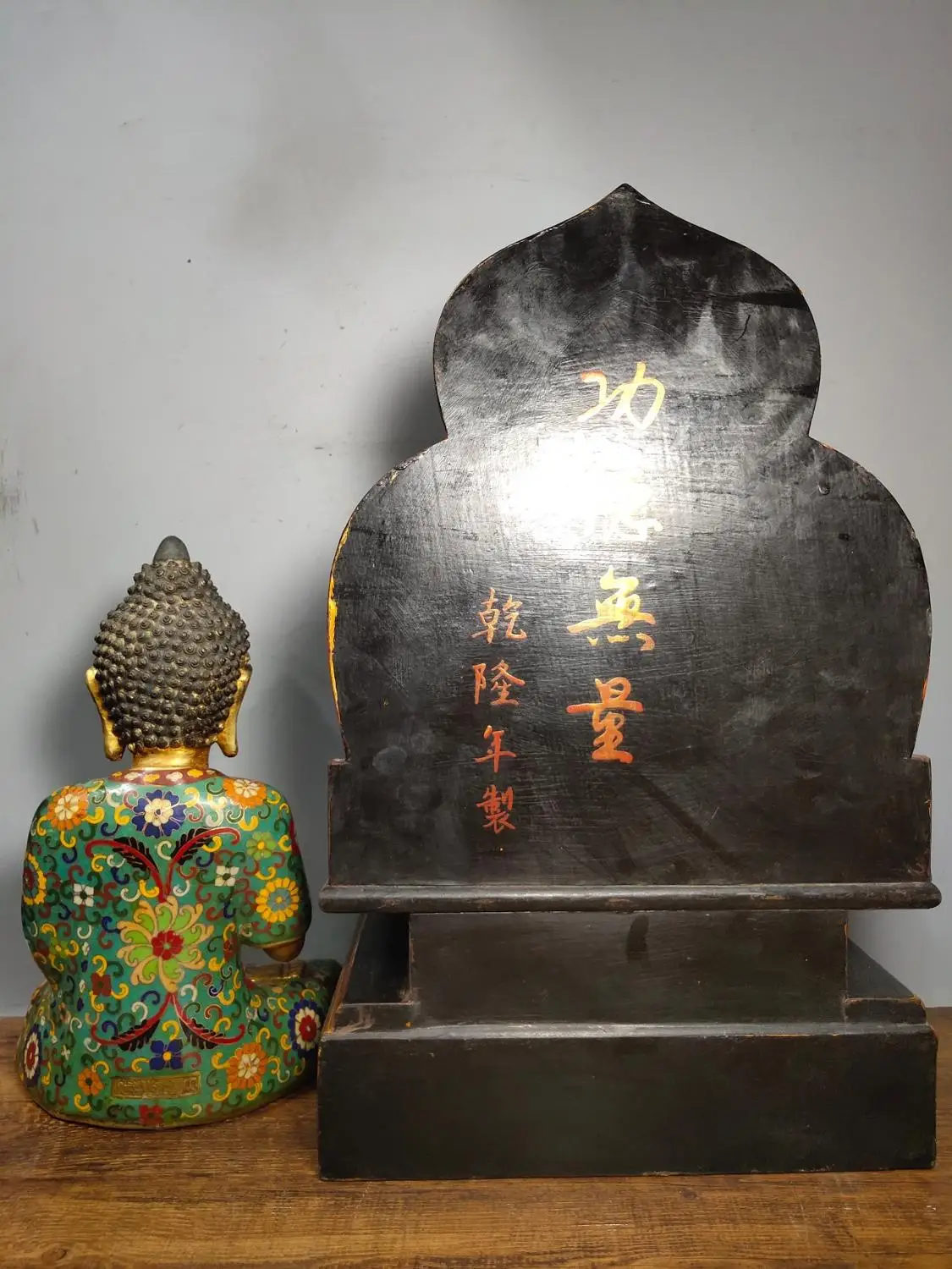 Home Decor 19" Tibet Buddhism Temple Old Bronze Cloisonne Shakyamuni Buddha Statue Old lacquer Buddhist altar Bongfotang Buddha
Home Decor 19" Tibet Buddhism Temple Old Bronze Cloisonne Shakyamuni Buddha Statue Old lacquer Buddhist altar Bongfotang Buddha