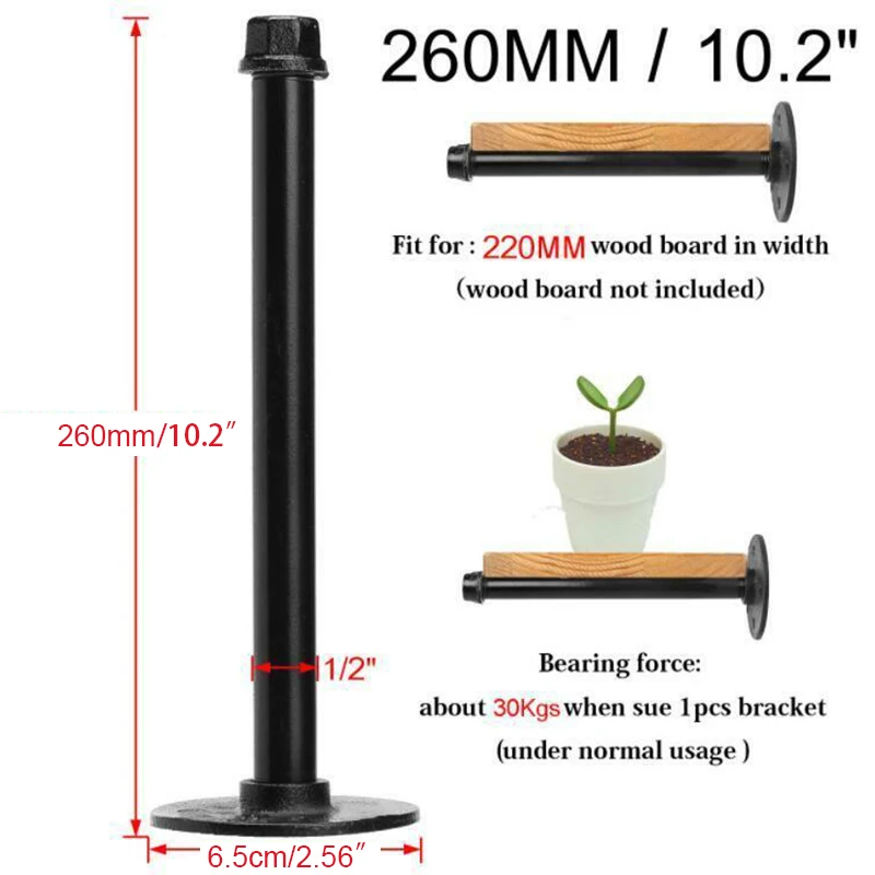 Book Storage Iron Pipe Shelf Bracket Home Display Shelving Black Wall Mount Hold
Book Storage Iron Pipe Shelf Bracket Home Display Shelving Black Wall Mount Hold