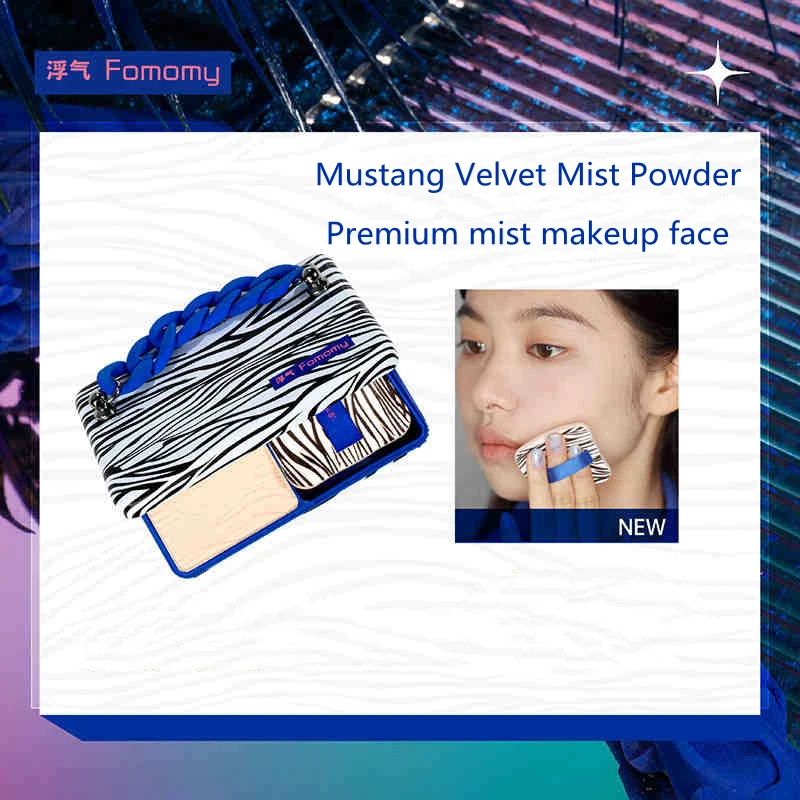 FUQI Fomomy Design Be Chic Mustang Series Oil Control Soft Focus Pressed Powder Face Makeup Beauty Cosmetics
FUQI Fomomy Design Be Chic Mustang Series Oil Control Soft Focus Pressed Powder Face Makeup Beauty Cosmetics
