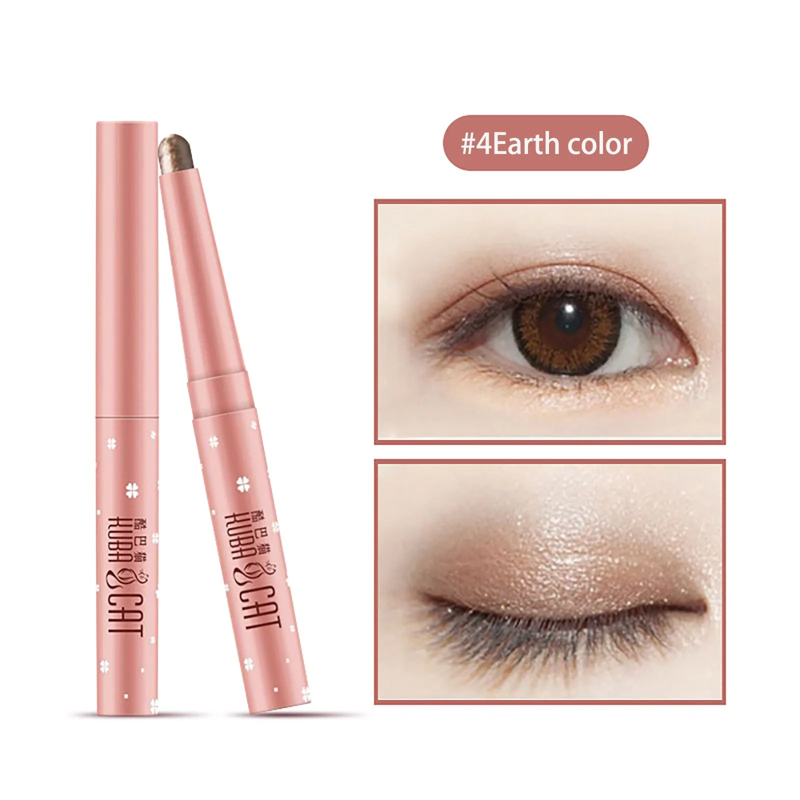 Eye Shadow Pen Pearlescent silkworm Multifunctional lasting Waterproof Trimming Non Staining Repair Shiny Eye Shadow Pencil
Eye Shadow Pen Pearlescent silkworm Multifunctional lasting Waterproof Trimming Non Staining Repair Shiny Eye Shadow Pencil